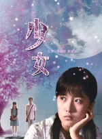 91精品免费观看老司机